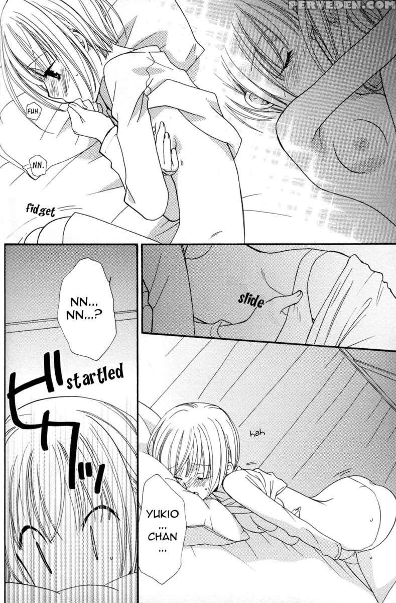 Gokujyo Drop 02 Chapter 1000 Page 73